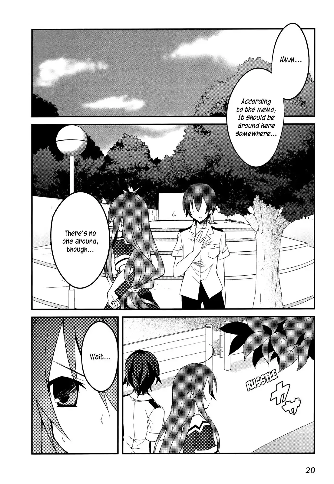 Ookami-san to Shichinin no Nakamatachi Chapter 7 23